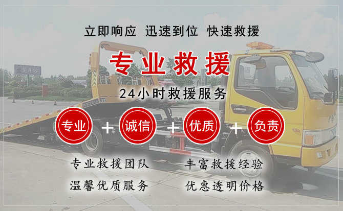 丰林汽车送柴油